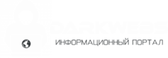 DarkWebs  форум - раздачи баз и способы заработка, бруты и чекеры, хак разделы и раздачи халявы