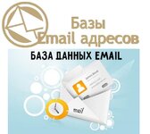 mail_pass.jpg
