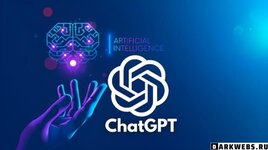 Chat GPT.jpg