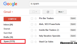 spam-email-in-gmail.png