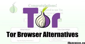 Tor-Browser-Alternatives.jpg
