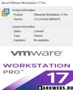vmware_workstation.png