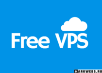 free-vps-hosting-trial.png