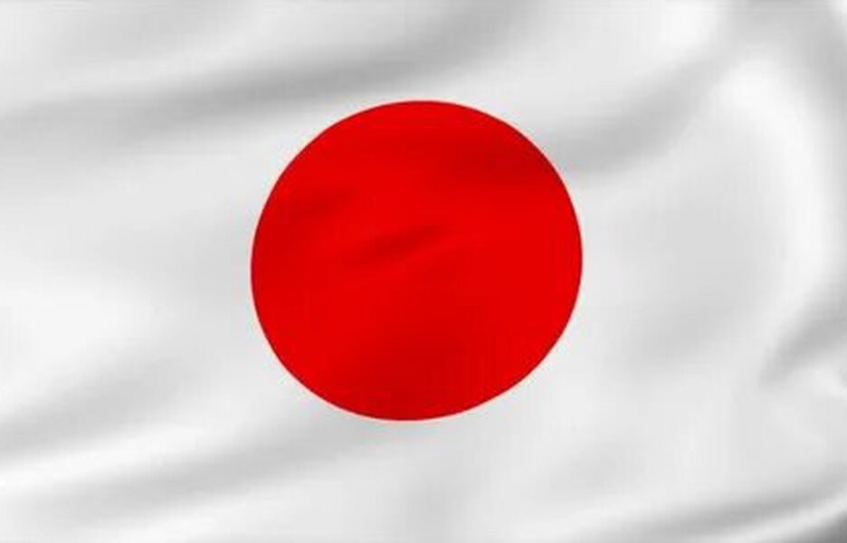 17 MILLION JAPAN APB ANTI-PUBLIC MAIL:PASS PRIVATE 31.6%